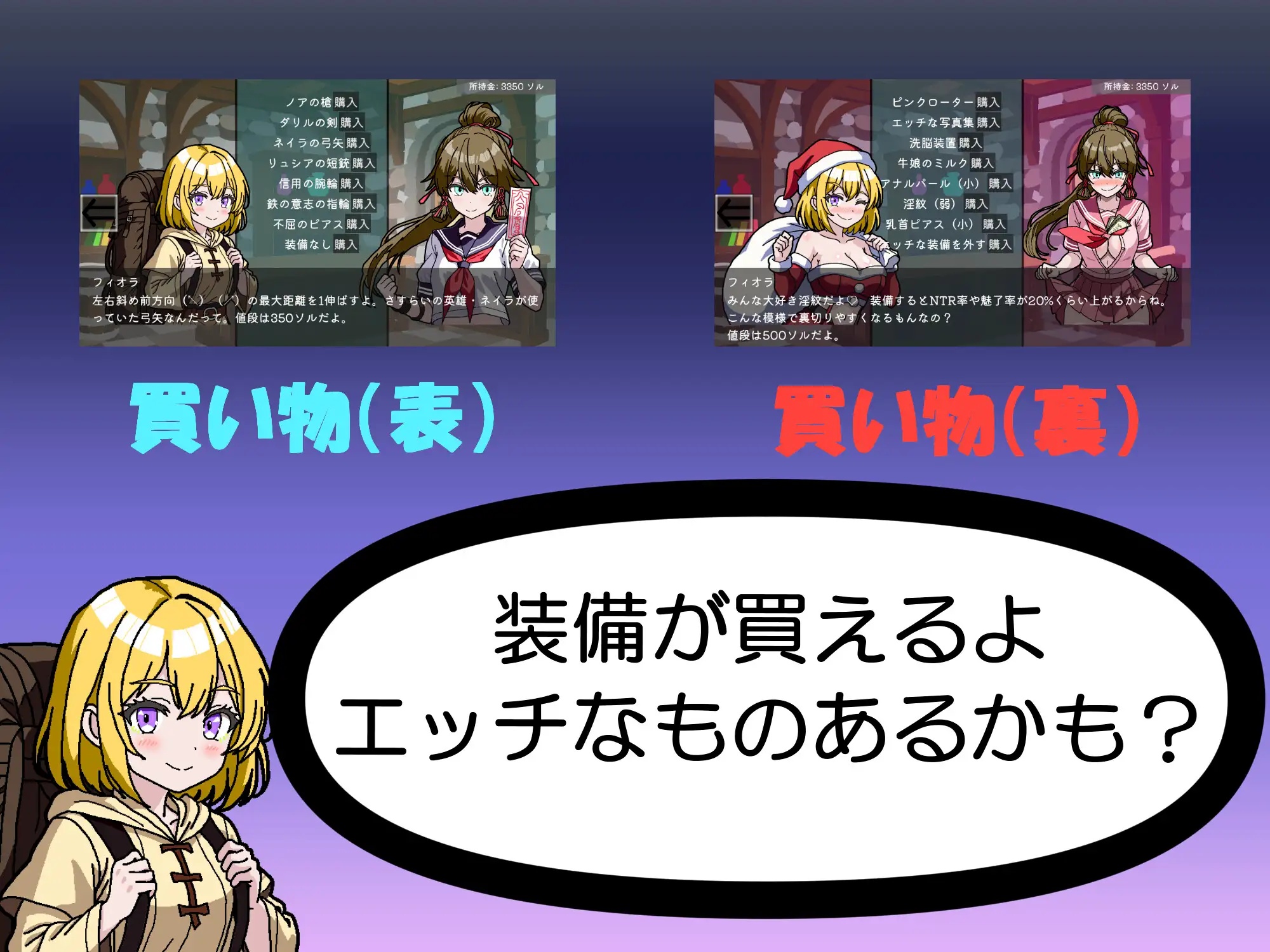 "download download - 2026-07-08T115535.603.jpg