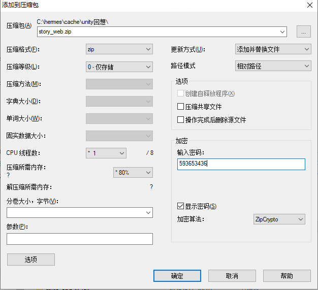 スタジオVR チョロすぎ天才エルフのHな受難 (非游戏,只有回想)GPT5.6Sol汉化 PC端 汉化版 预览图