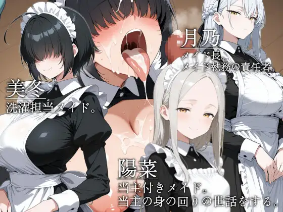download (2).png download (2).png