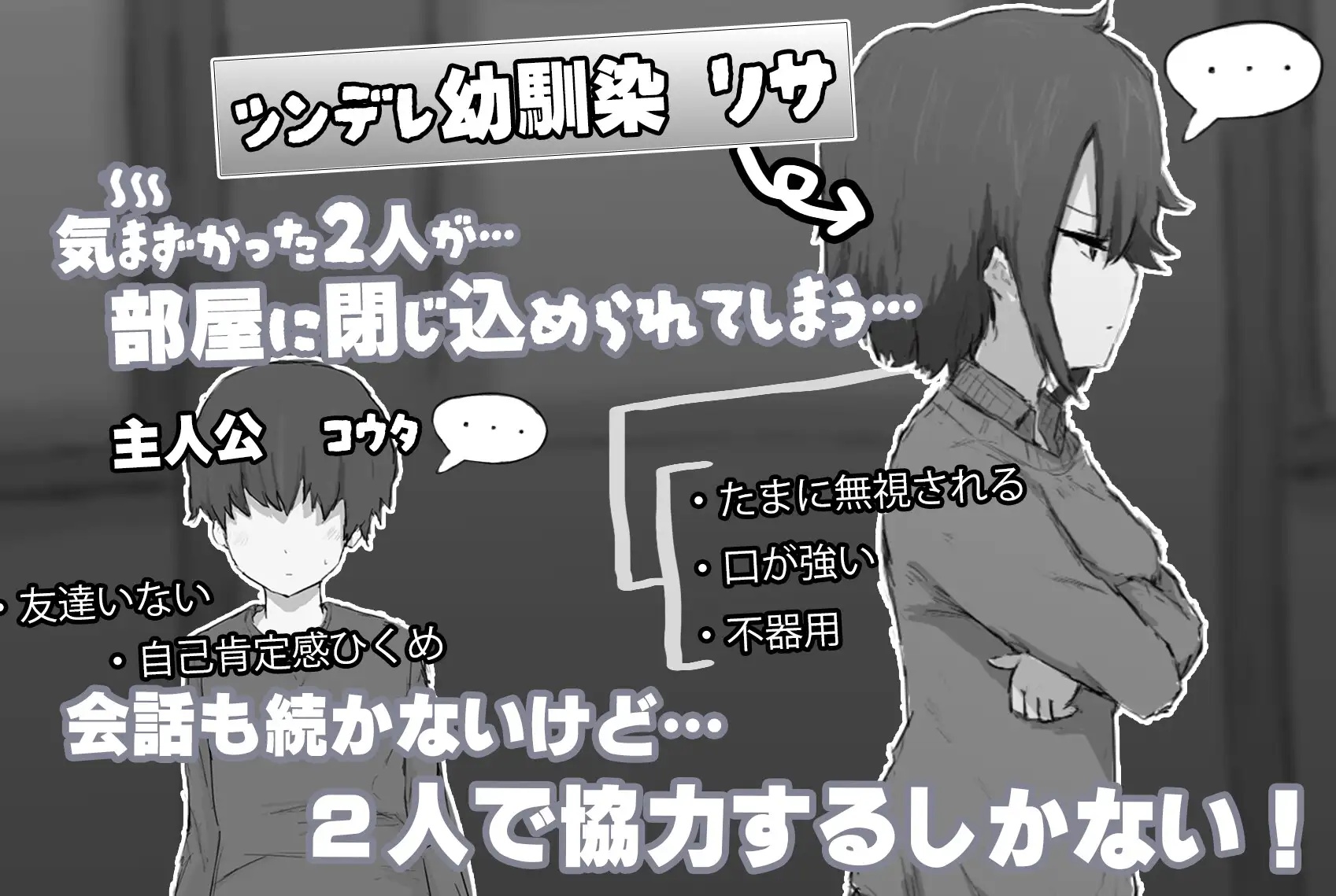 "download download - 2026-07-24T234353.634.jpg