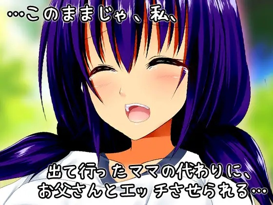 download - 2026-07-27T232535.919.jpg
