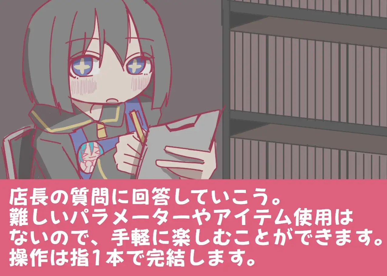 download - 2026-07-28T002100.549.jpg
