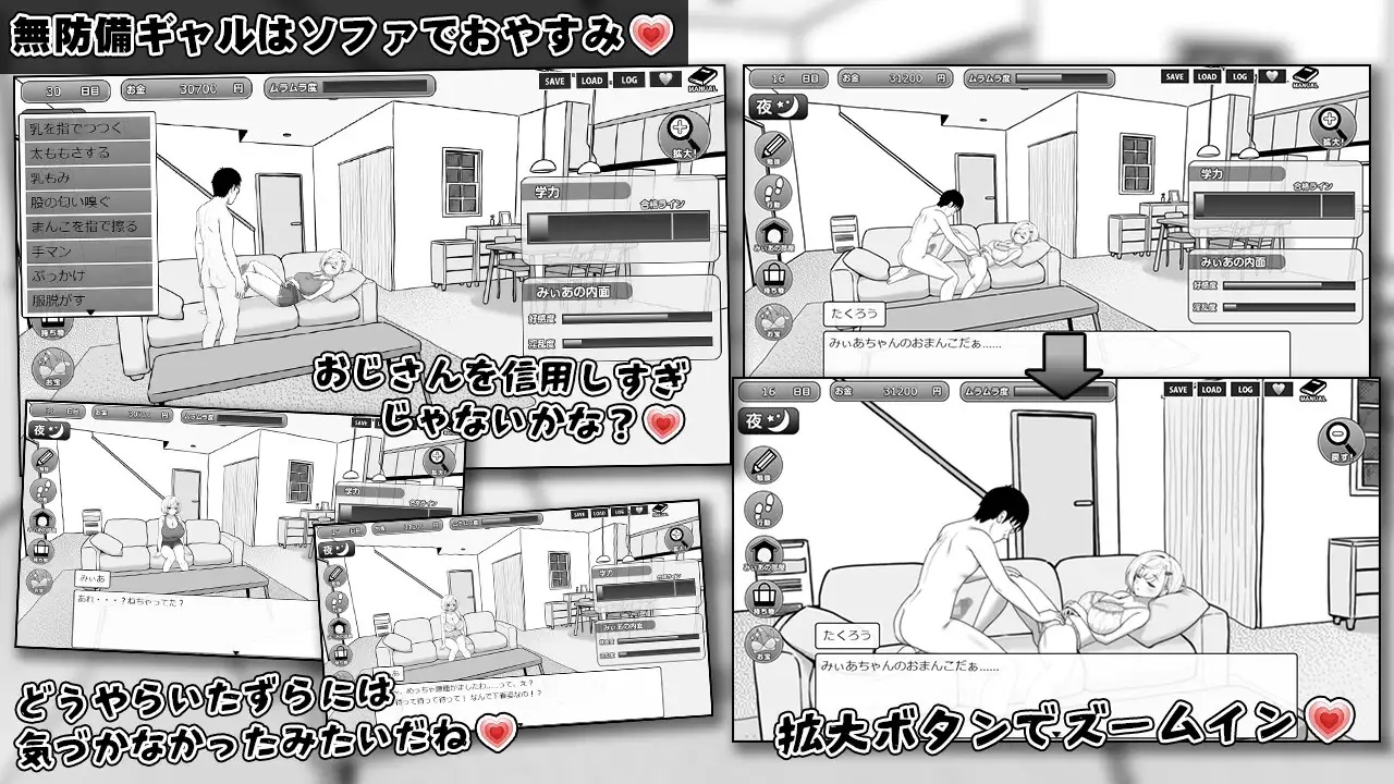 download - 2026-07-28T232003.445.jpg