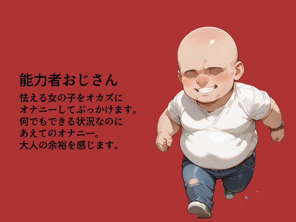 d_804354jp-004.jpg d_804354jp-004.jpg