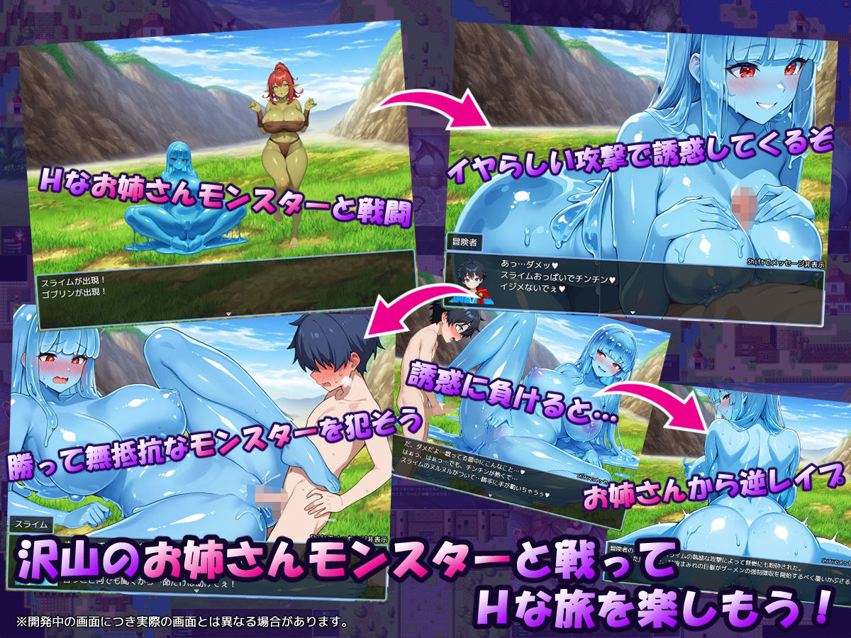 d_782134jp-001.jpg d_782134jp-001.jpg
