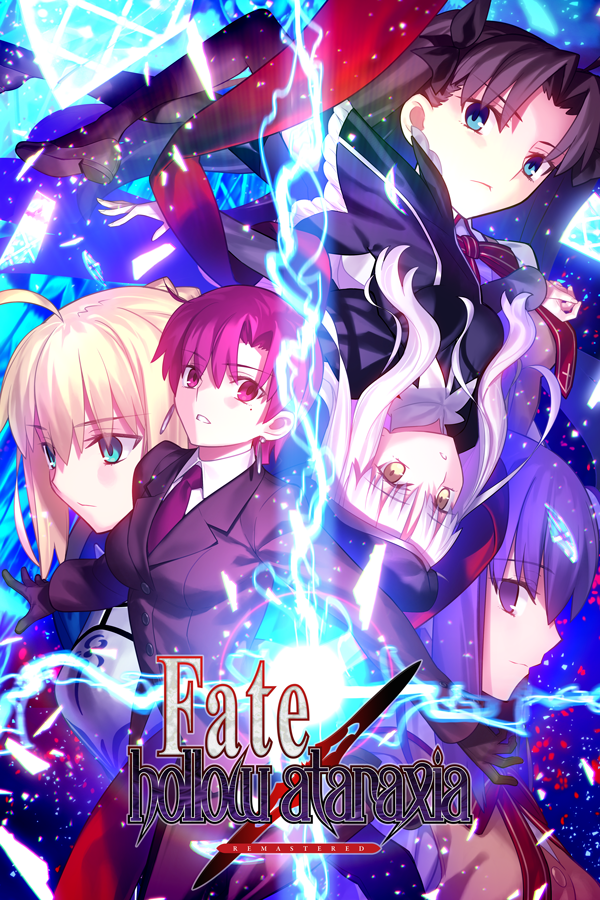 图片[1]-[日式ADV/中文/FATE系列新作]  Fate/hollow ataraxia REMASTERED  Build.19421137 官方中文硬盘版  [7.8G/新作/全CV]-嘤嘤怪之家