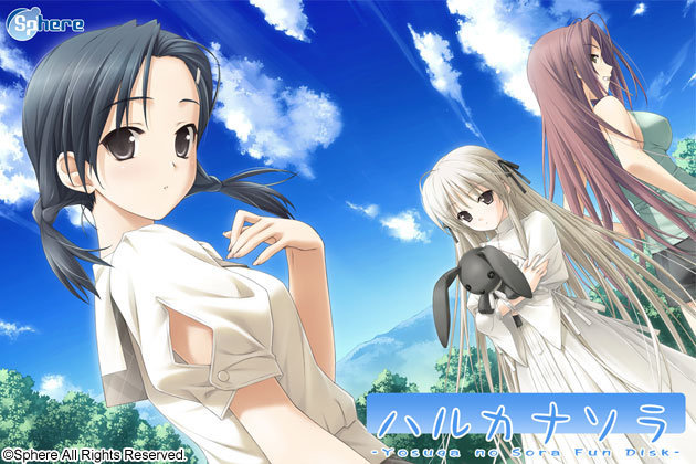 [启蒙大作ADV/汉化/无码] 悠之空 ハルカナソラ 精翻汉化步兵版+存档 [FM直链/1.5G/百度]