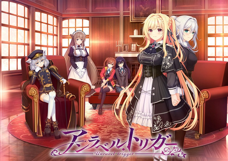 Archive アンラベル・トリガー / 黑色郁金香 汉化硬盘版 Can/need Gofile PC端 汉化版 预览图