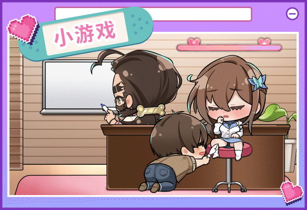 图片[5]-【更新正式版】【大作SLG/中文/步兵全动态】请成为最能干的VTuber吧  6.25发布 官方中文步兵 正式版【10G/新作/全CV】-嘤嘤怪之家