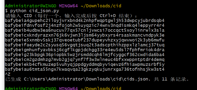 ipfs1.jpg