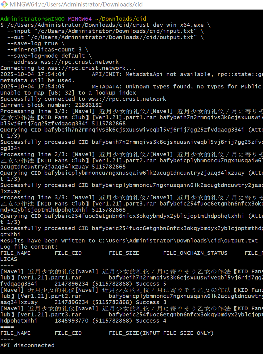 ipfs3.jpg